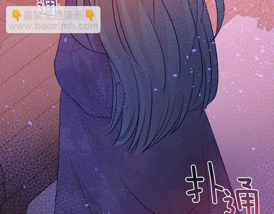 第67话 死去的恋人149