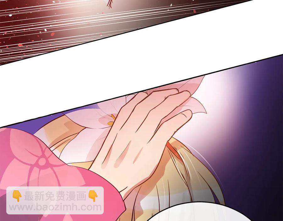 第67话 死去的恋人153