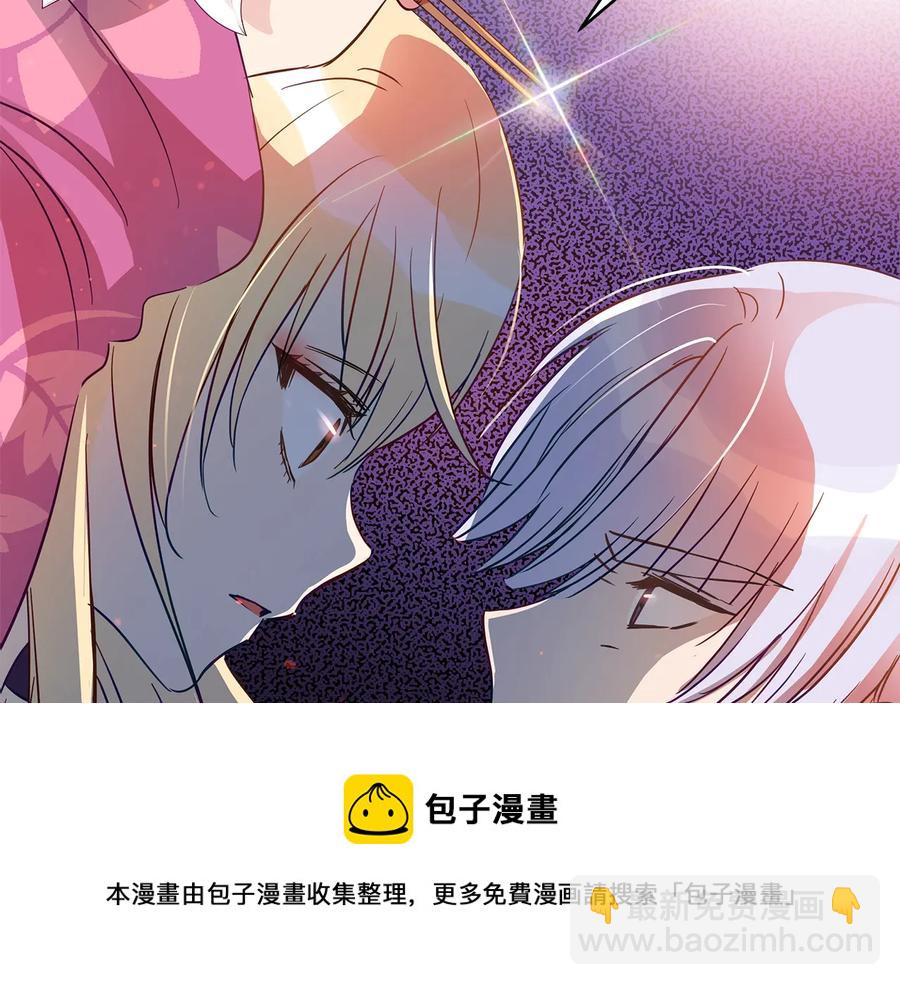 第67话 死去的恋人156