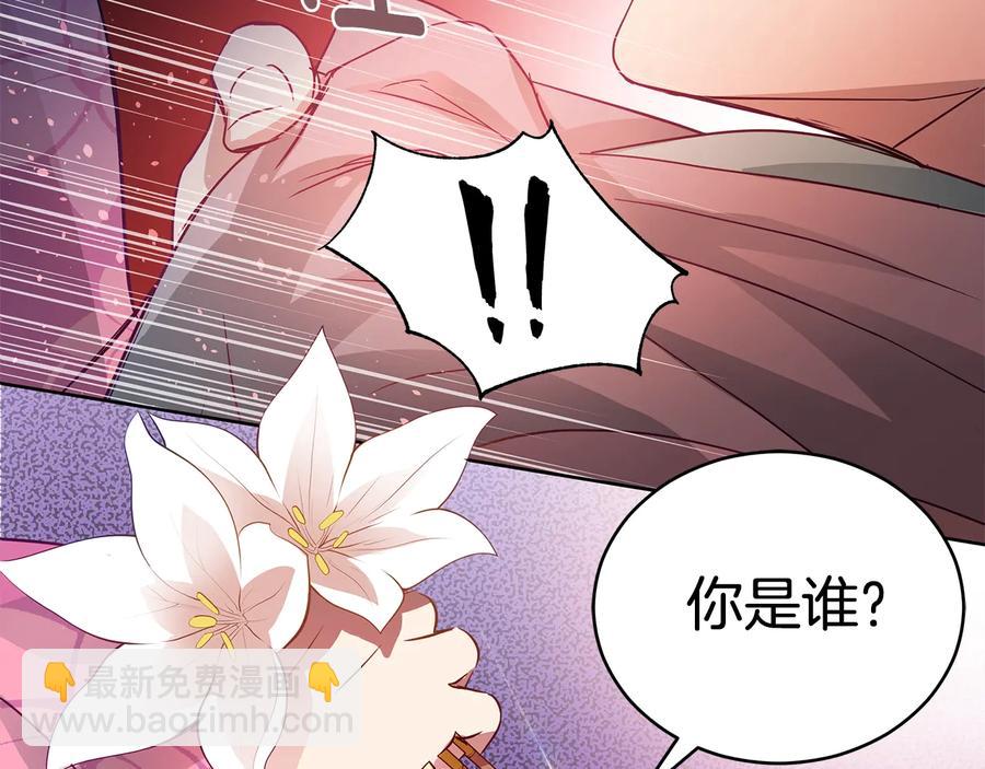 第67话 死去的恋人159