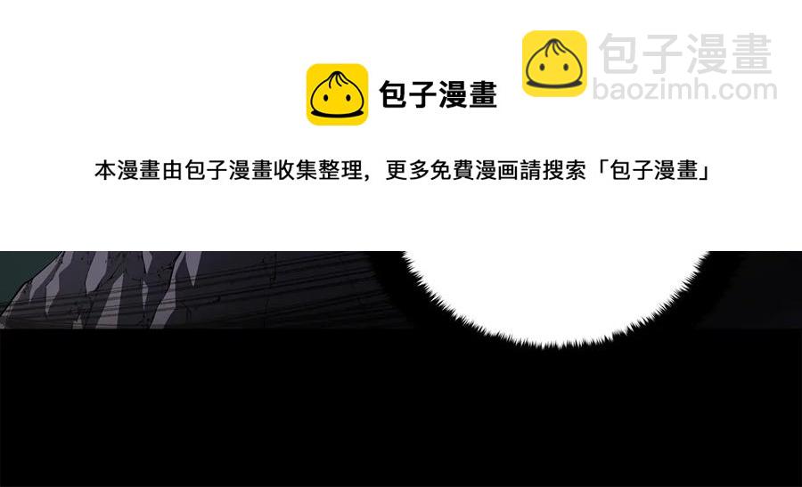 第67话 死去的恋人16