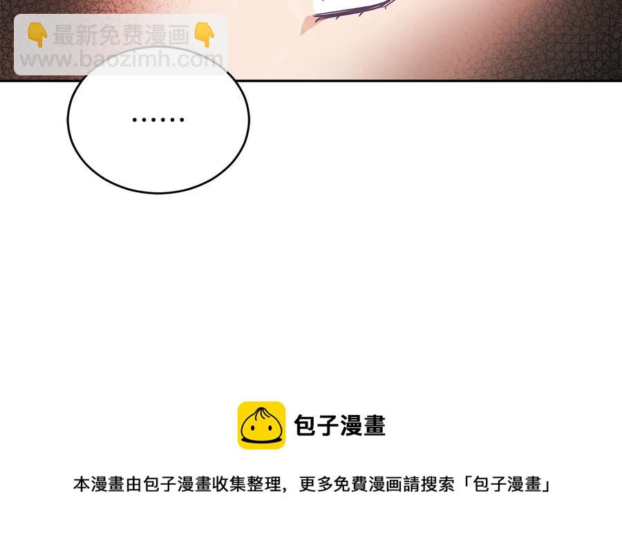 第67话 死去的恋人164
