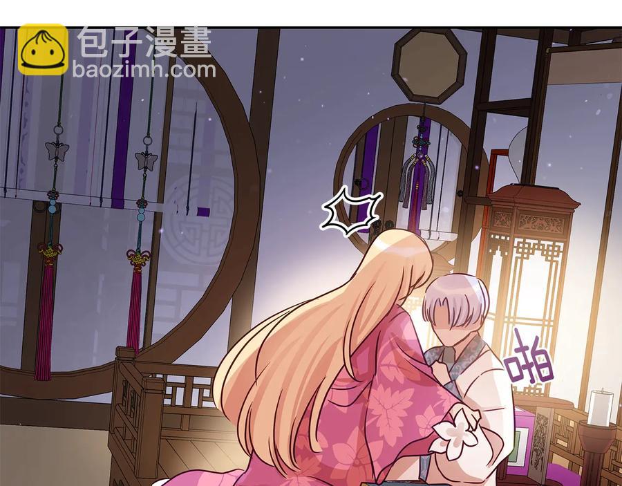 第67话 死去的恋人165
