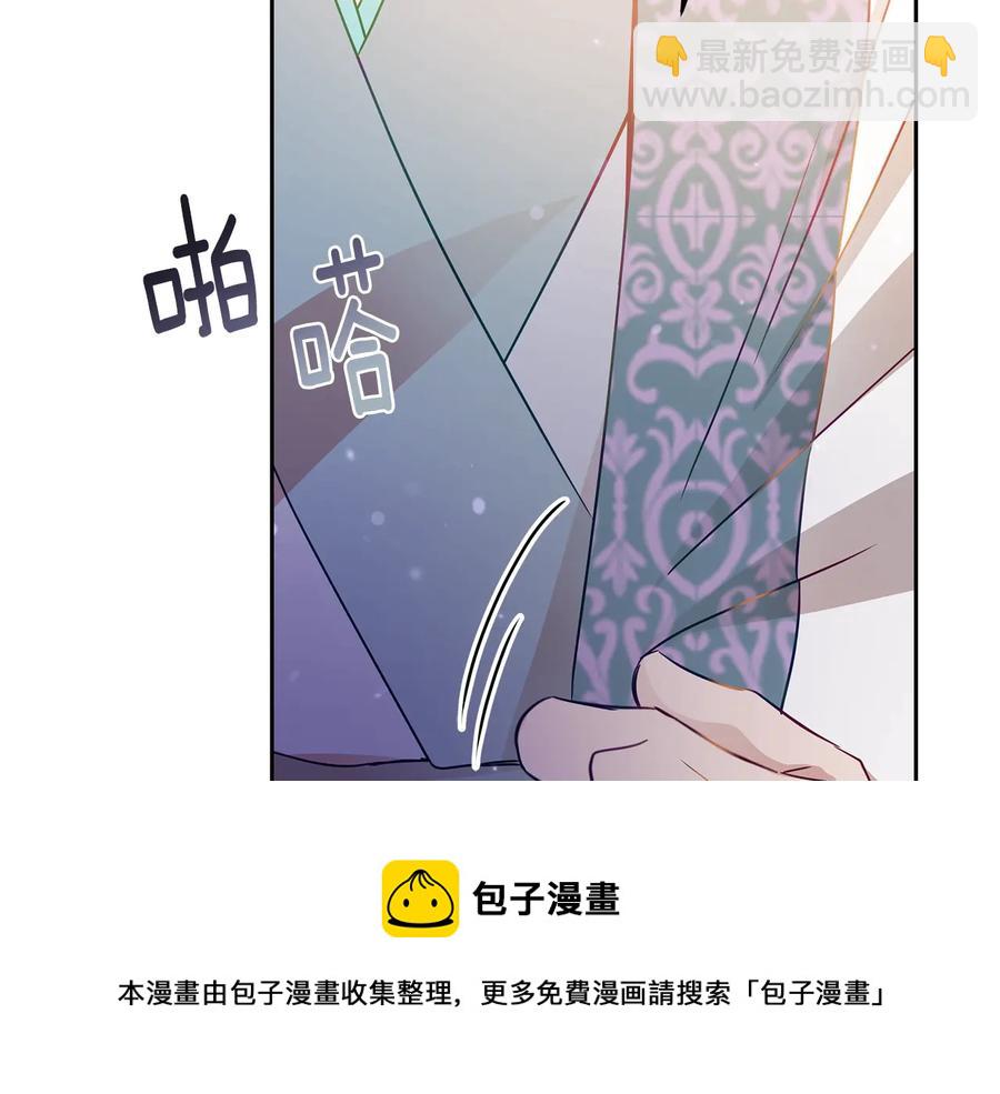 第67话 死去的恋人168
