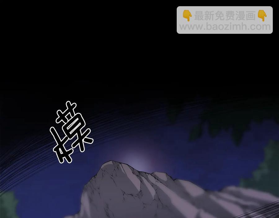 第67话 死去的恋人17