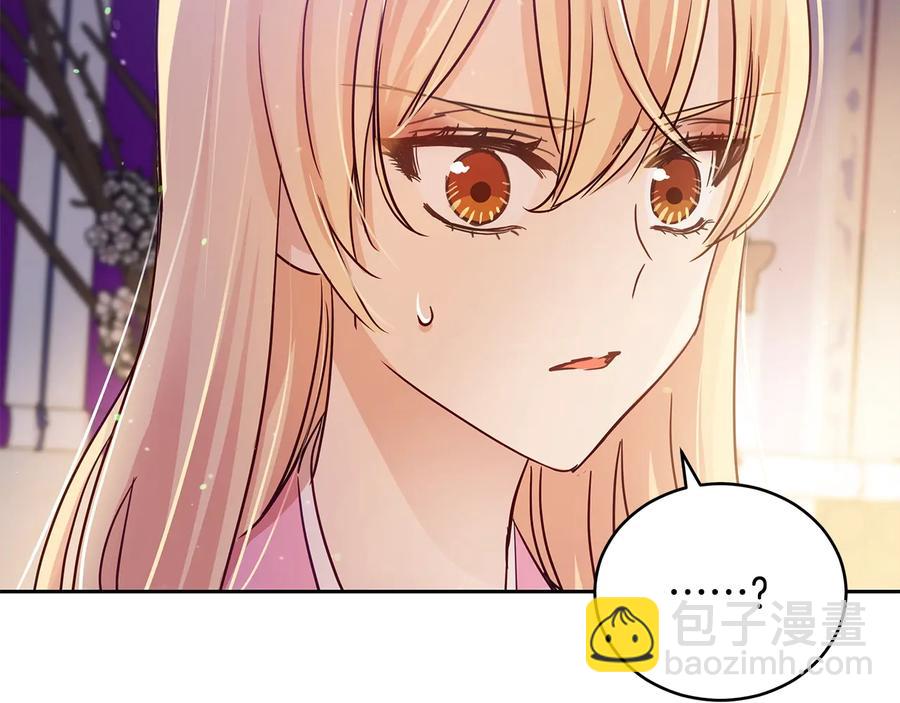 第67话 死去的恋人178