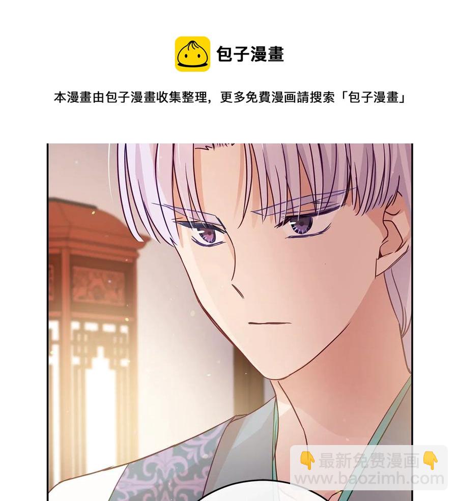 第67话 死去的恋人180