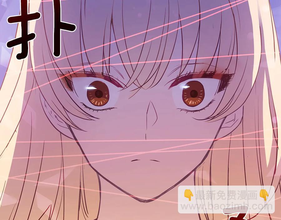 第67话 死去的恋人183