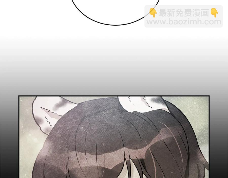 第67话 死去的恋人186