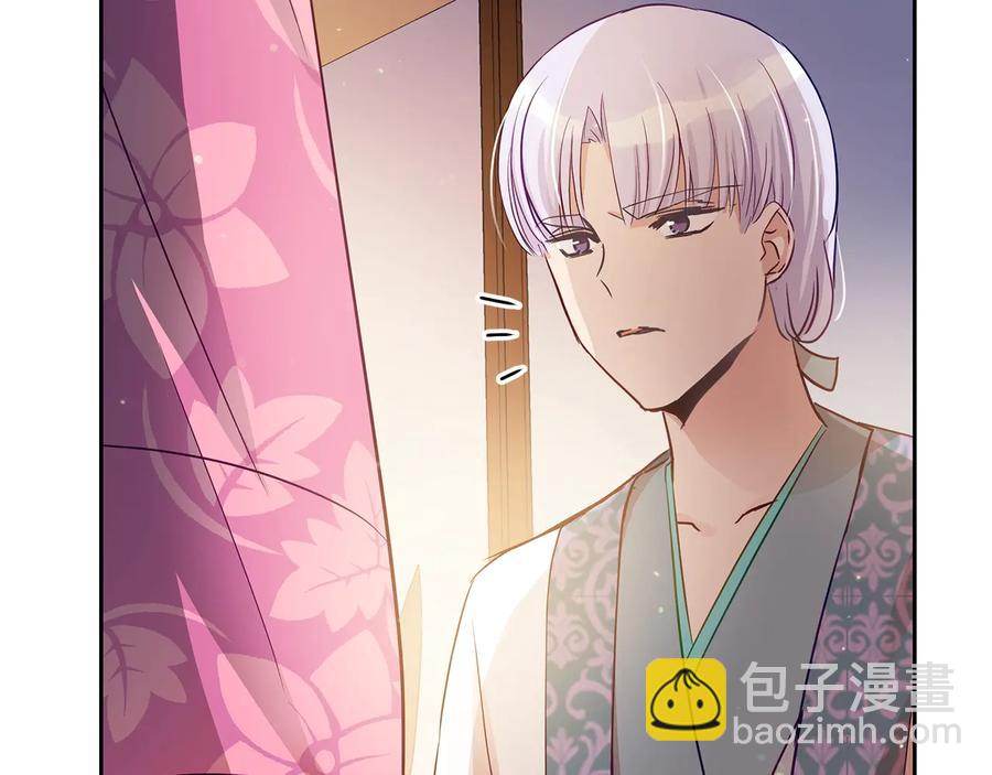 第67话 死去的恋人193