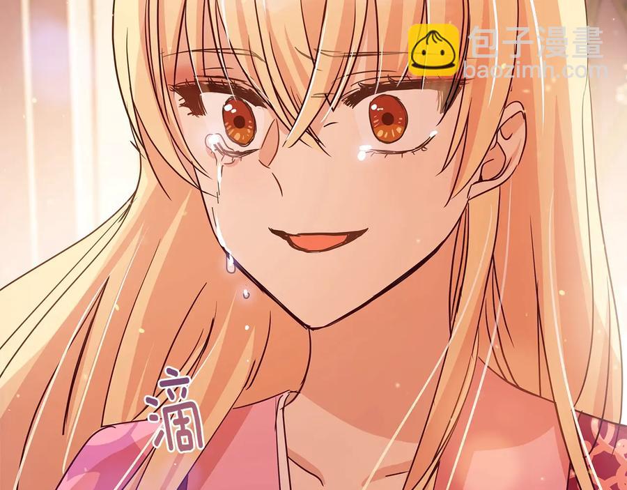 第67话 死去的恋人198