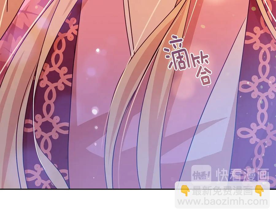 第67话 死去的恋人199