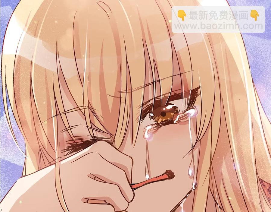 第67话 死去的恋人201