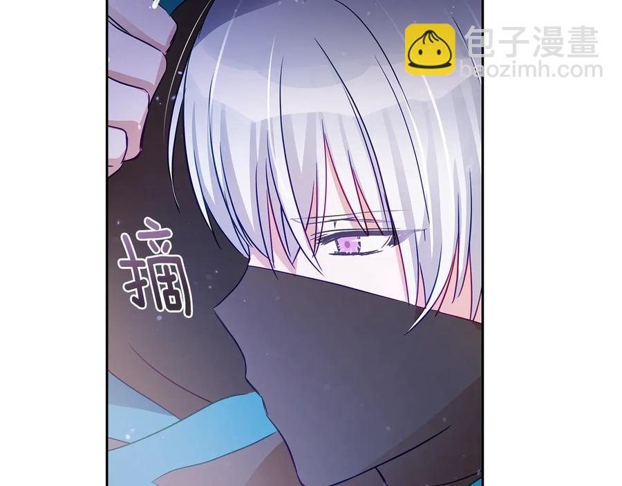 第67话 死去的恋人207