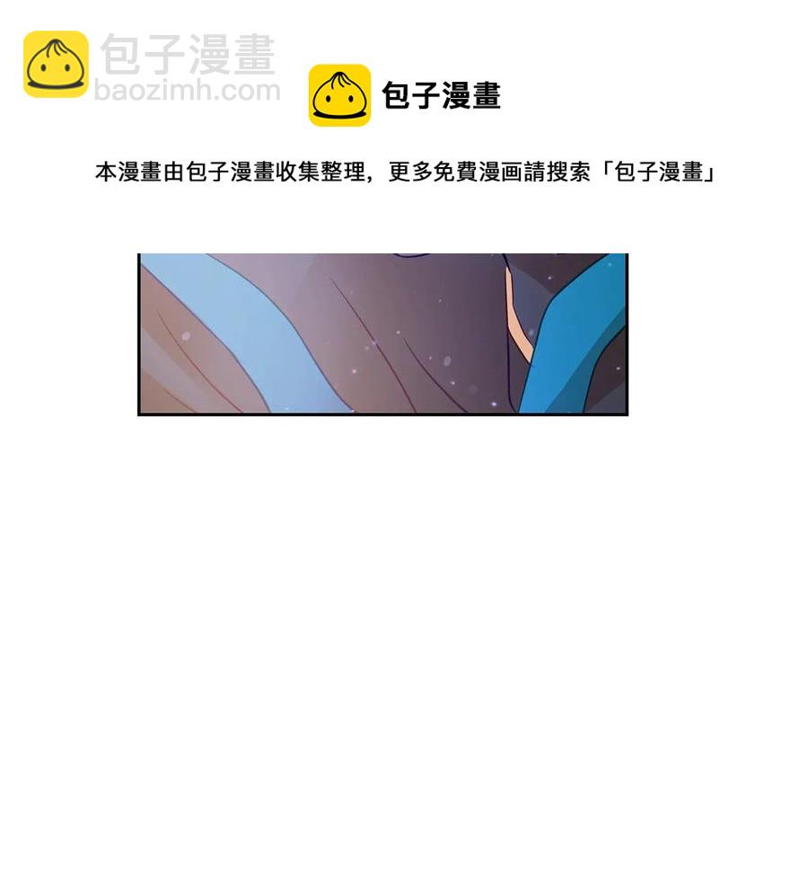 第67话 死去的恋人208