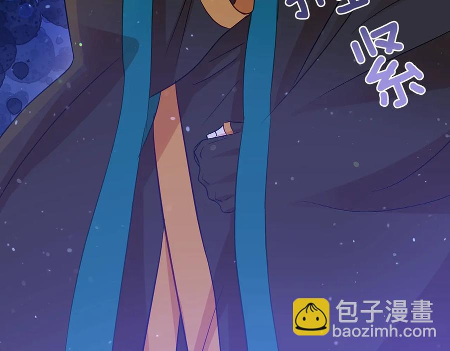 第67话 死去的恋人211