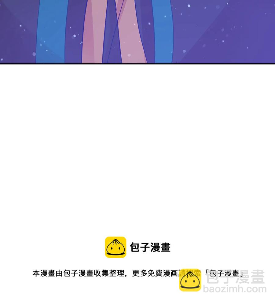 第67话 死去的恋人216