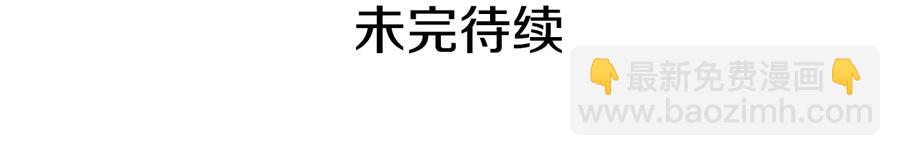 第67话 死去的恋人219
