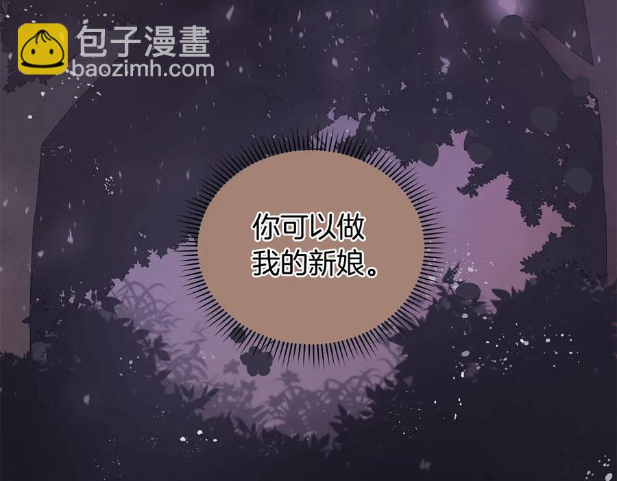 第67话 死去的恋人22
