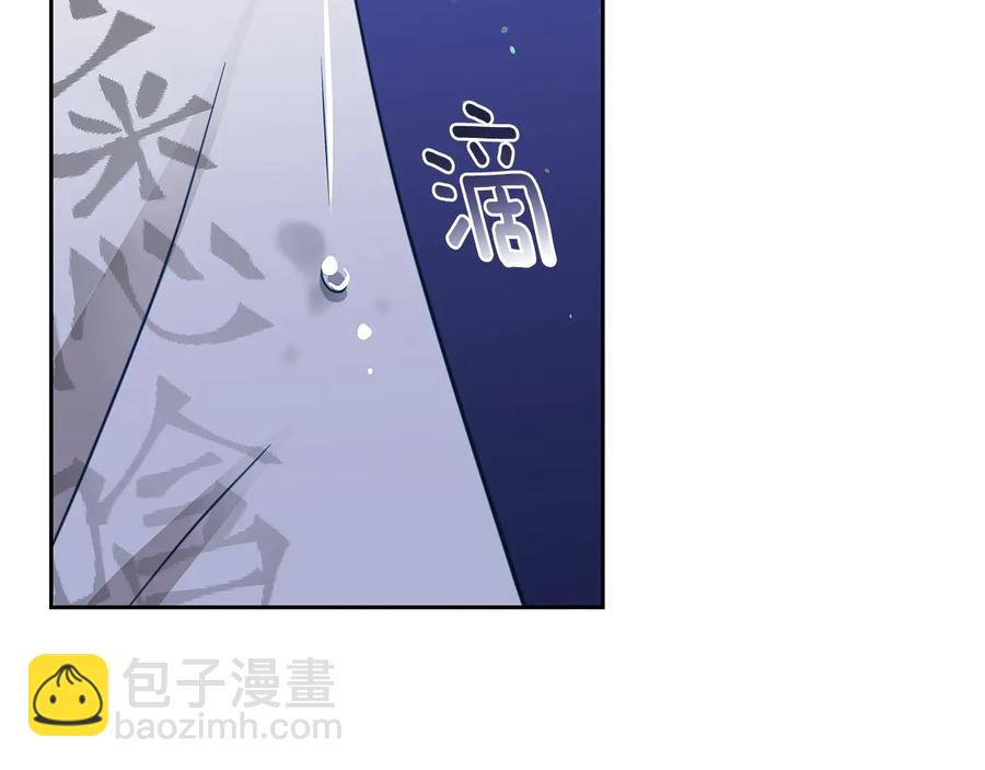 第67话 死去的恋人222