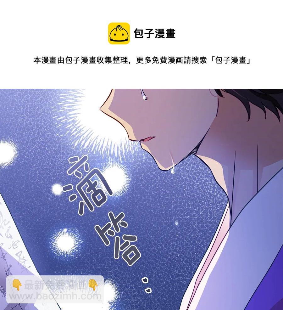 第67话 死去的恋人224