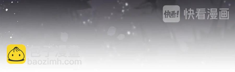 第67话 死去的恋人25