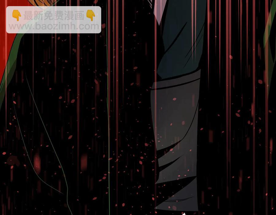 第67话 死去的恋人3