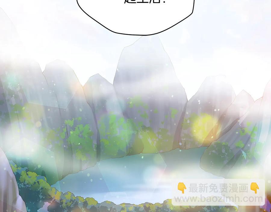第67话 死去的恋人30