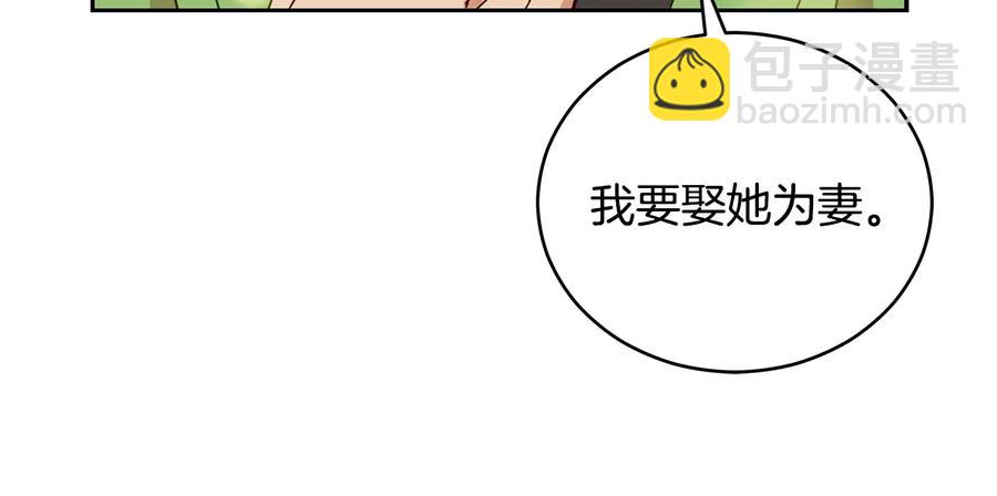 第67话 死去的恋人34