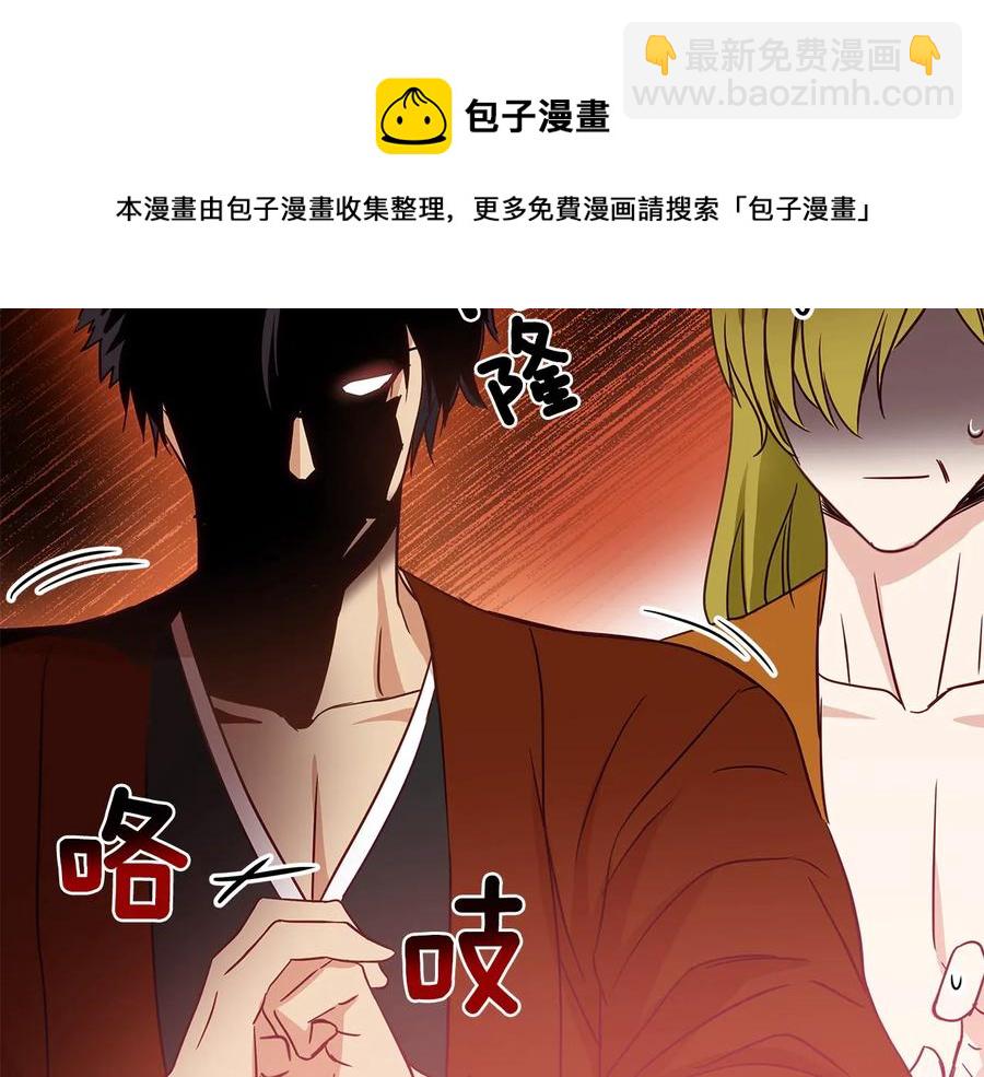 第67话 死去的恋人36