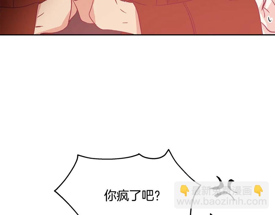 第67话 死去的恋人37
