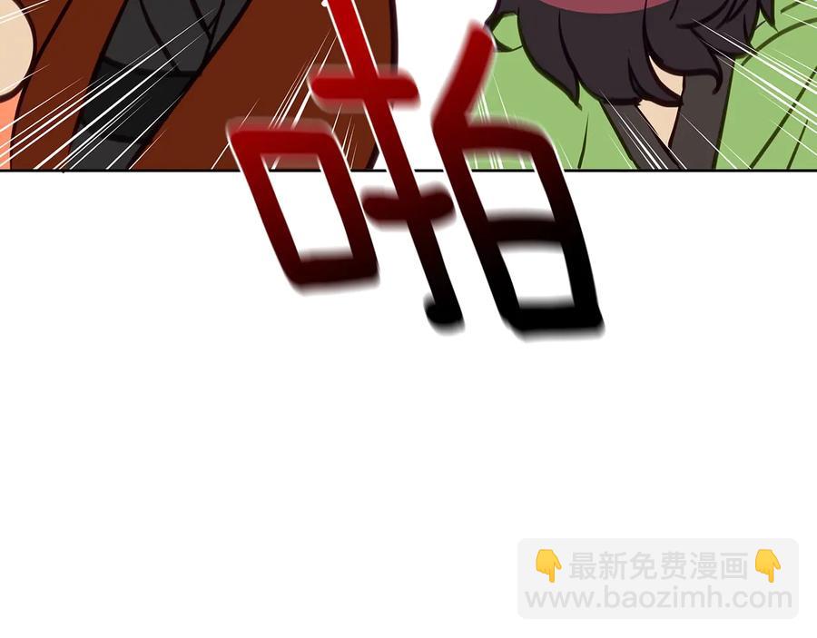 第67话 死去的恋人39