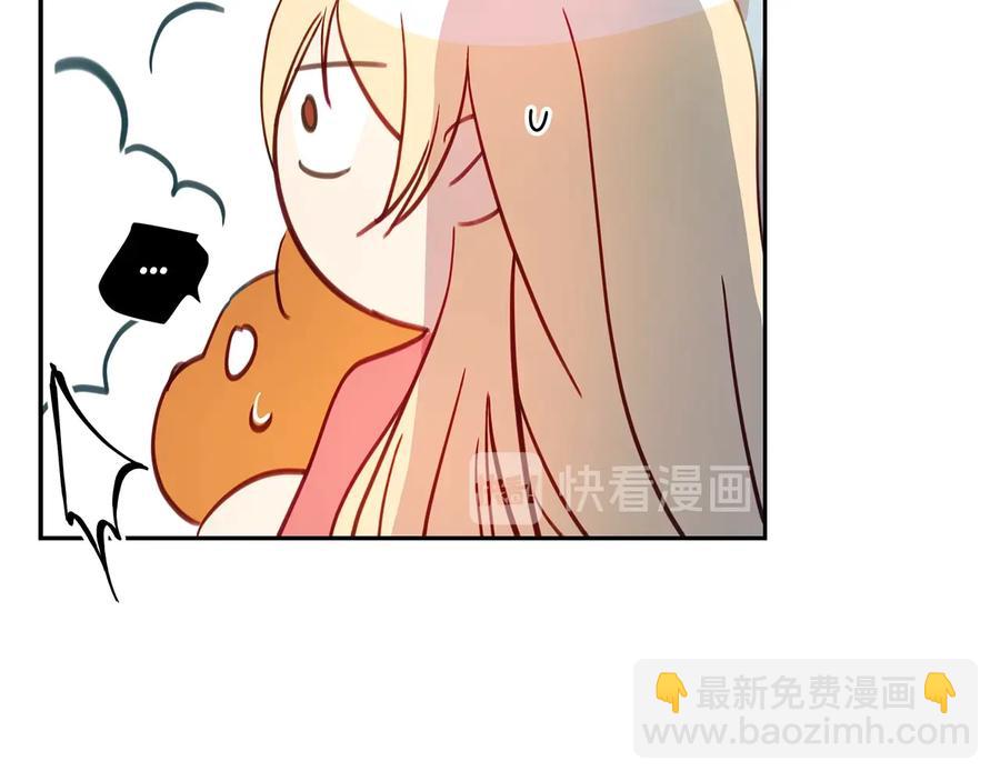 第67话 死去的恋人42
