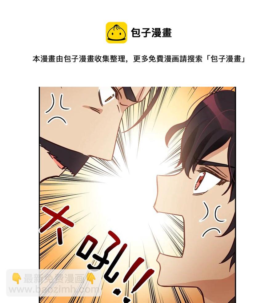 第67话 死去的恋人44