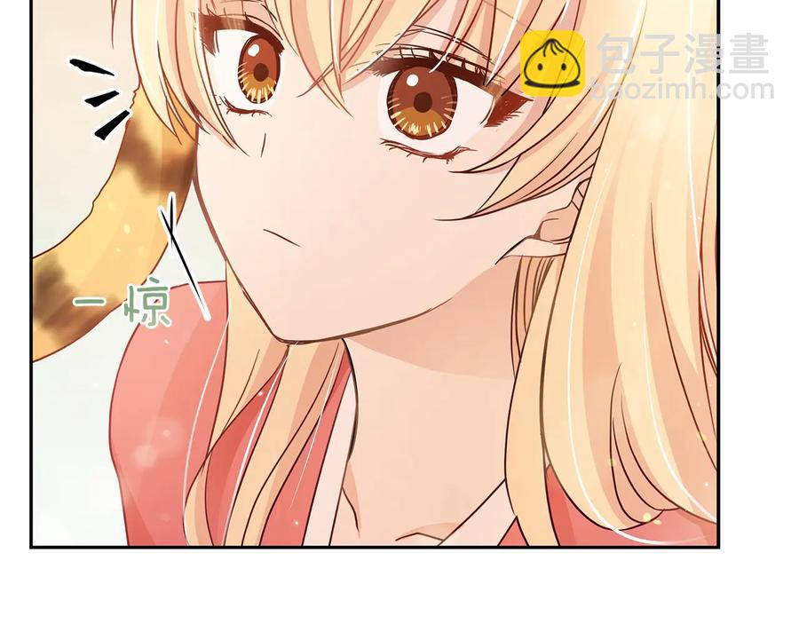 第67话 死去的恋人55