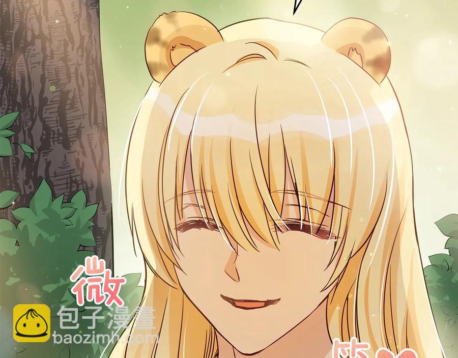 第67话 死去的恋人57