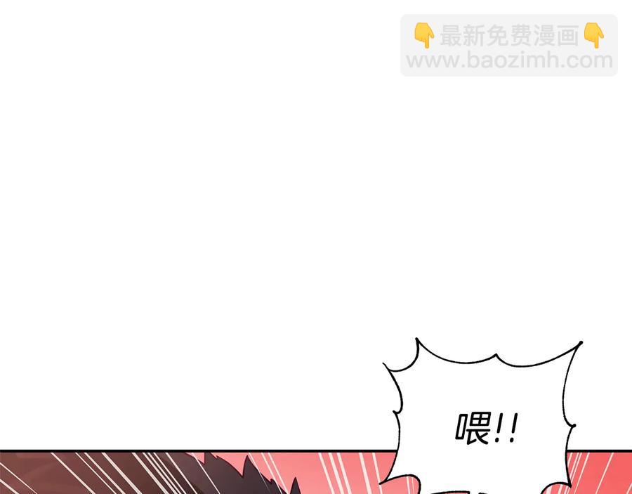 第67话 死去的恋人62