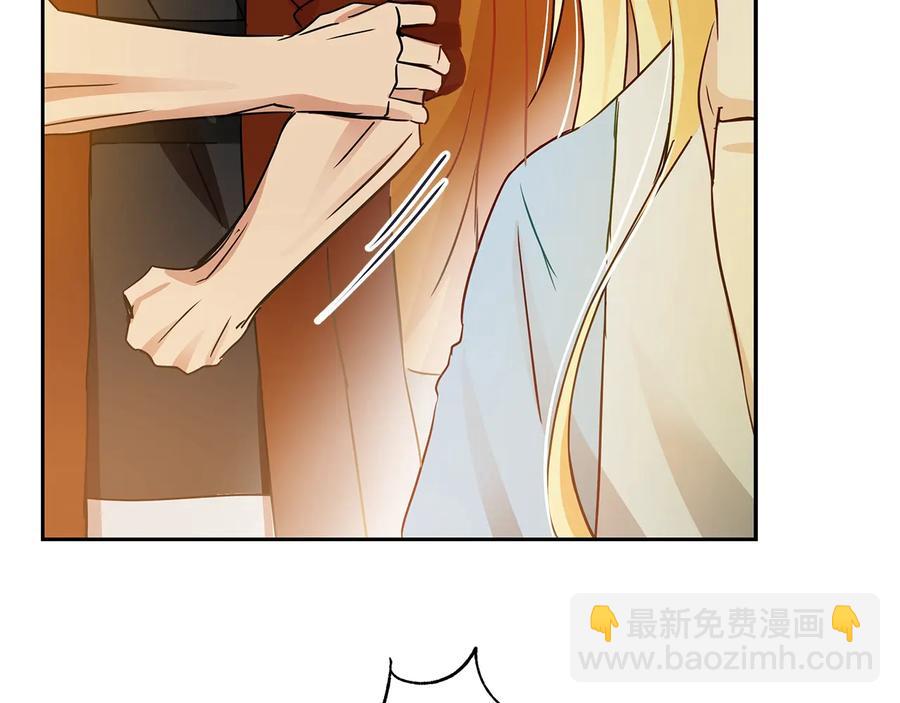 第67话 死去的恋人69