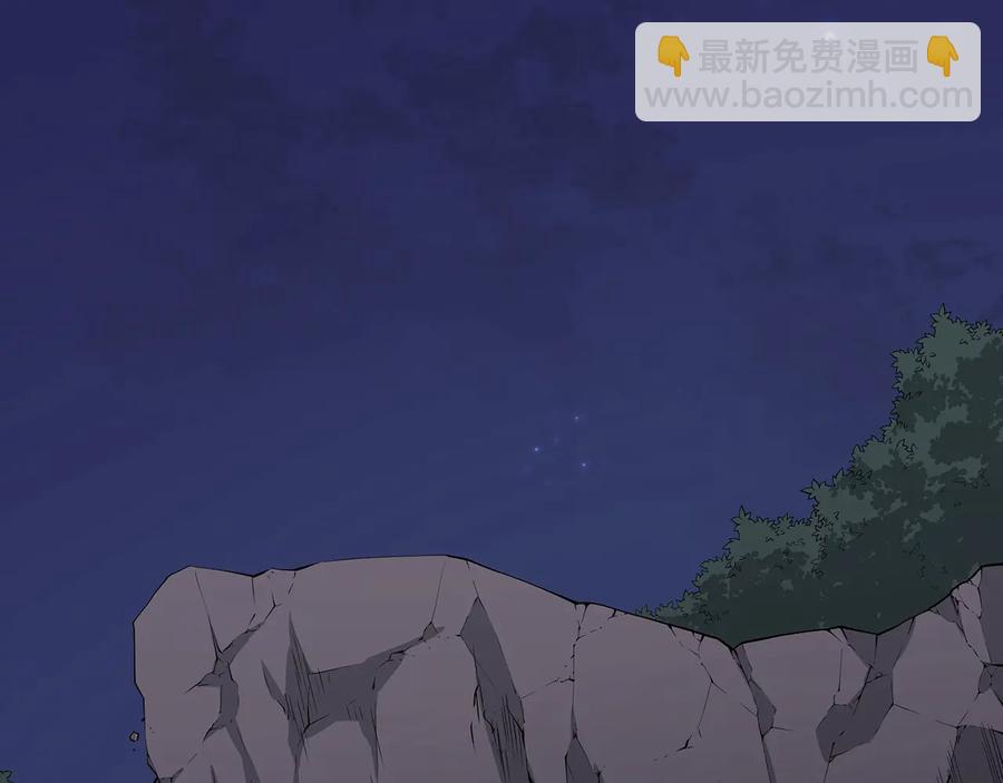 第67话 死去的恋人7