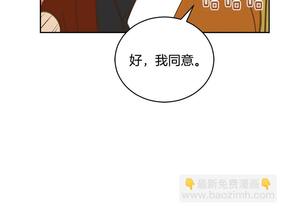 第67话 死去的恋人71