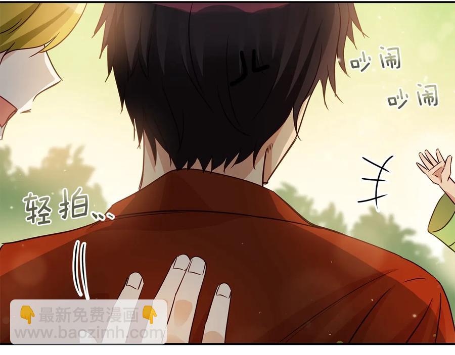 第67话 死去的恋人73