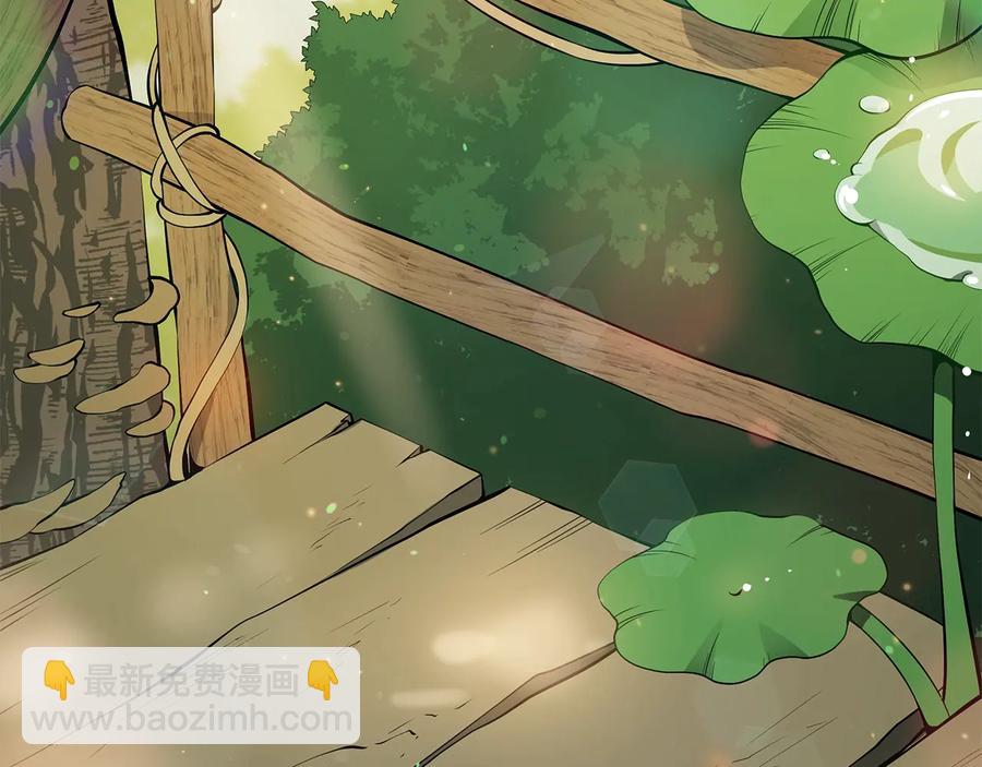 第67话 死去的恋人79