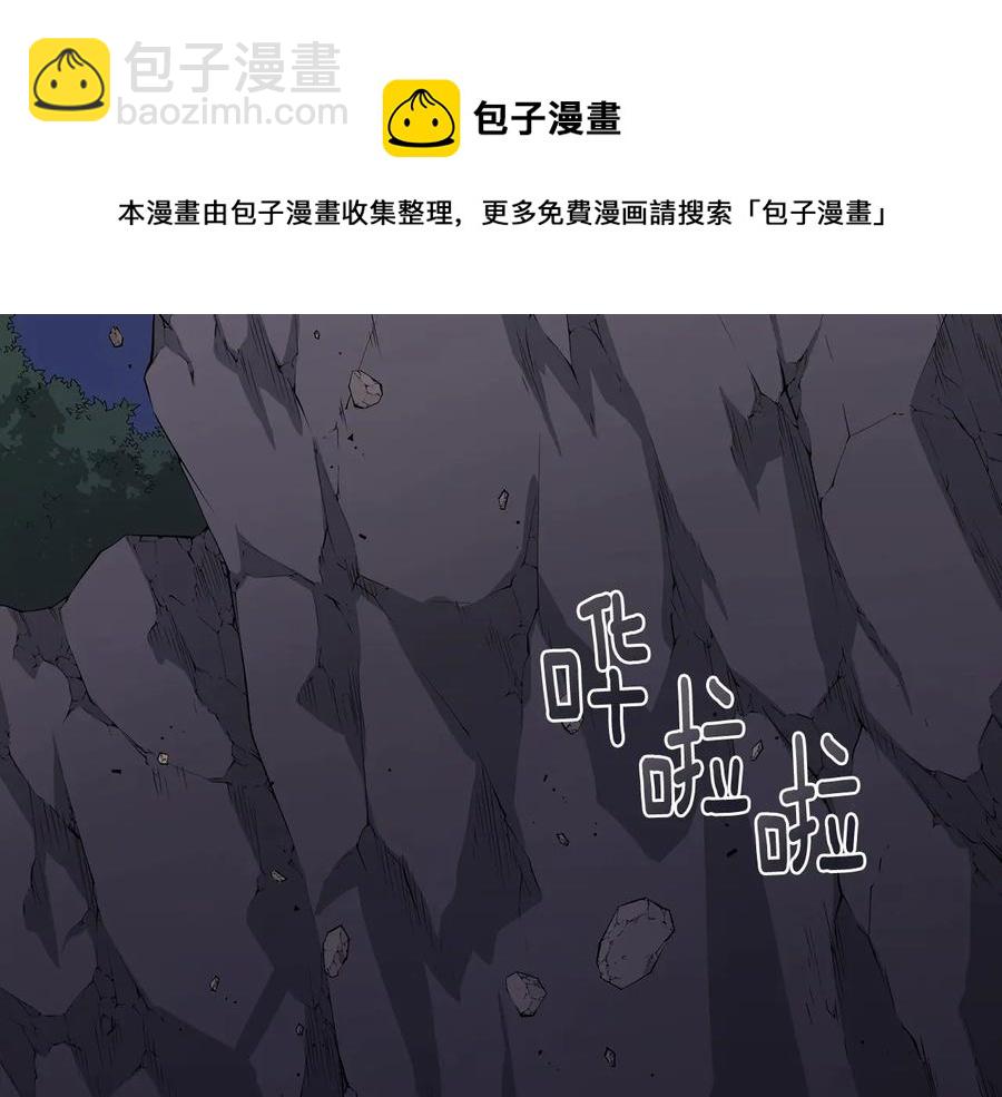 第67话 死去的恋人8