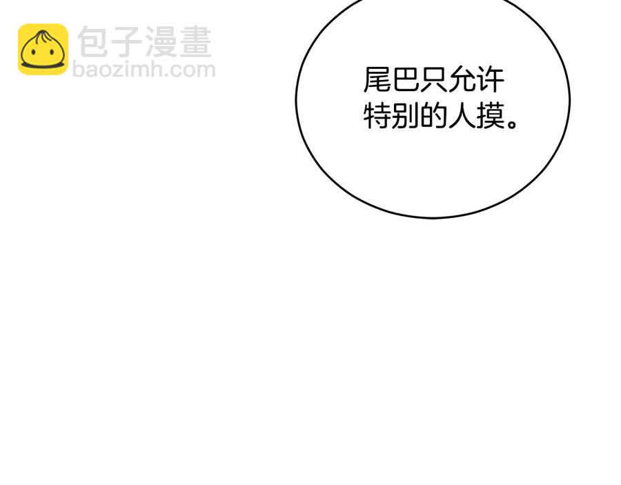 第67话 死去的恋人83