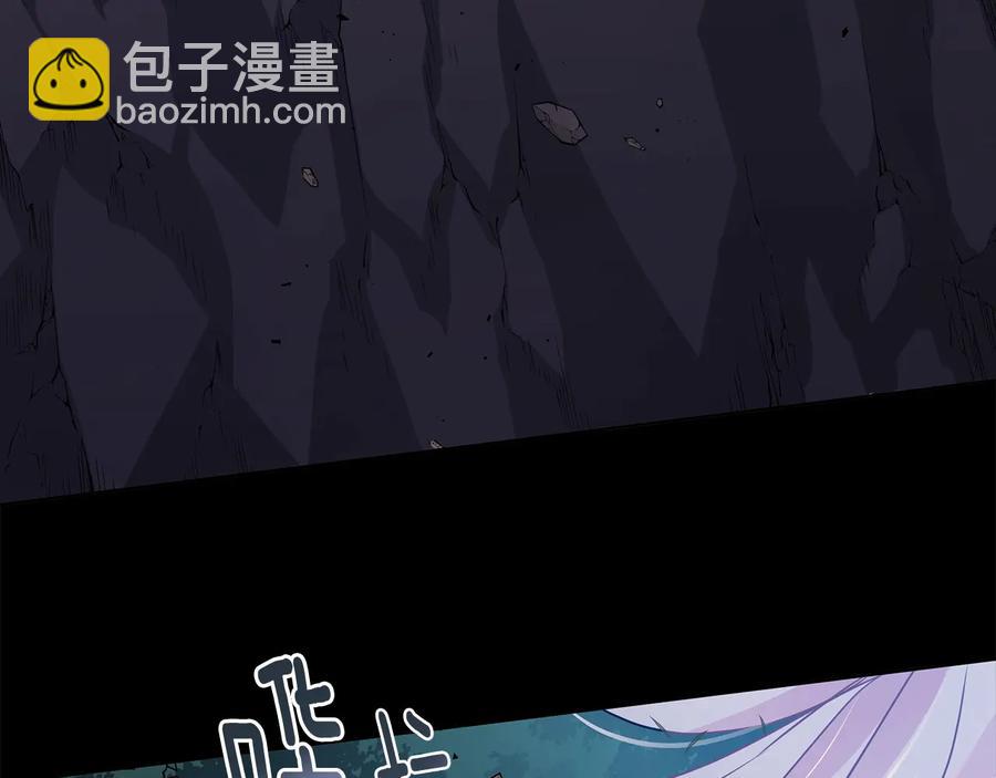 第67话 死去的恋人9