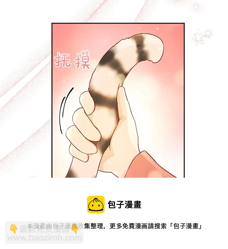 第67话 死去的恋人92