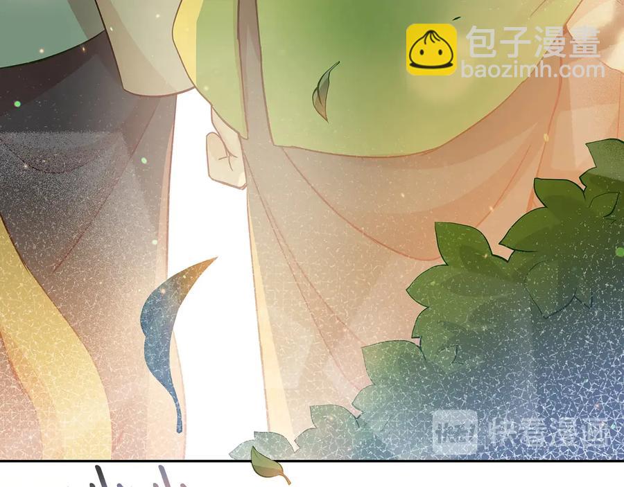 第67话 死去的恋人98