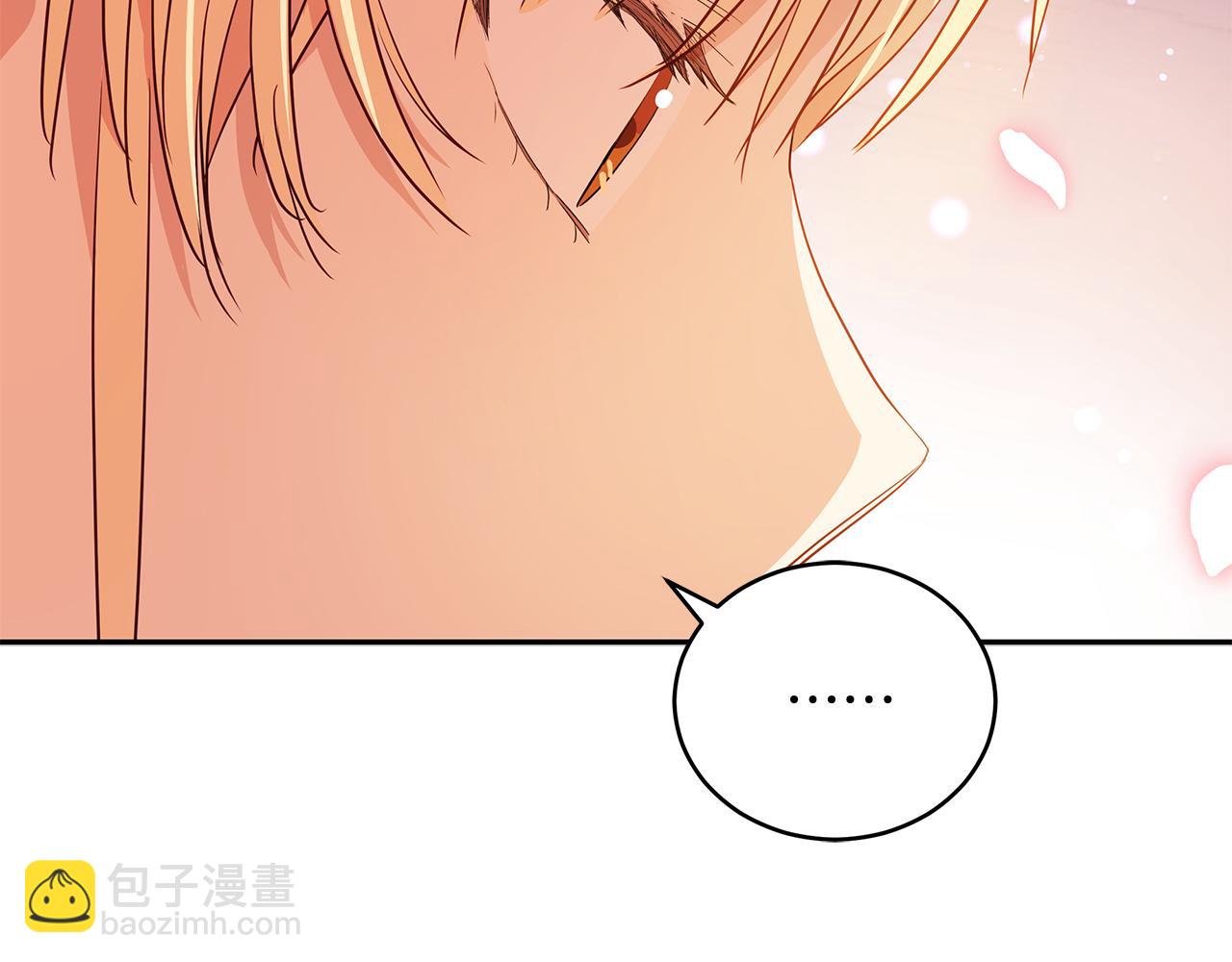 第107话 陛下的告白266