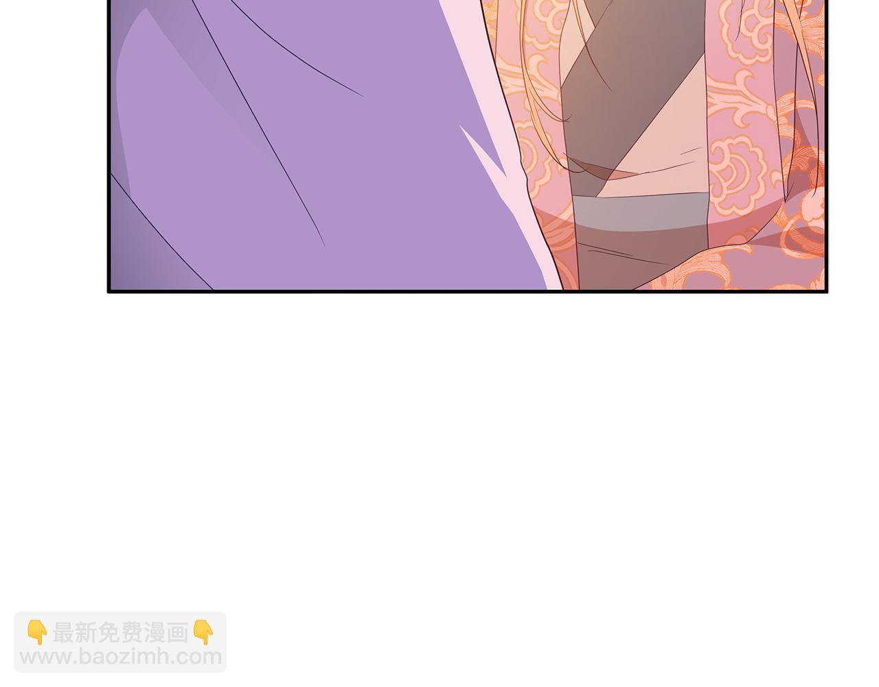 第107话 陛下的告白7
