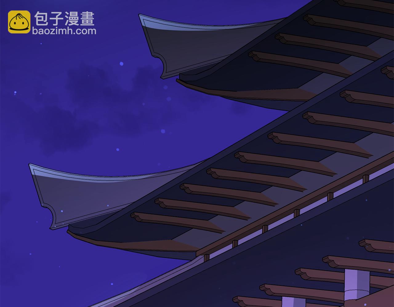 第107话 陛下的告白81